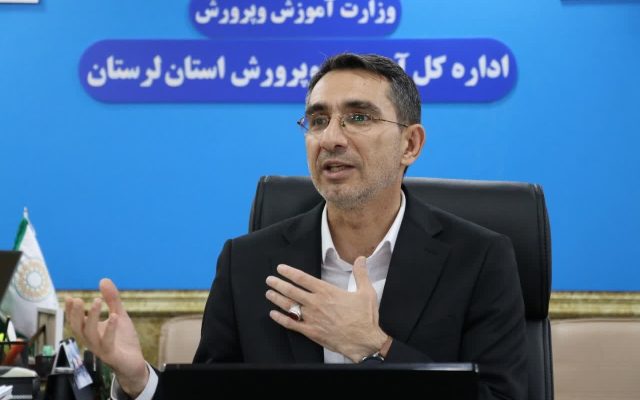 آماده‌سازی فضاهای ورزشی مدارس لرستان برای سال تحصیلی جدید
