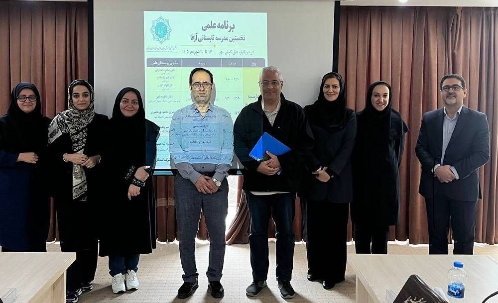 برگزاری ۲ کارگاه و ۳ نشست در «مدرسه تابستانی آموزش زبان فارسی به غیرفارسیزبانان»