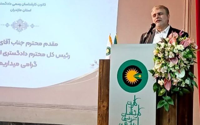 نظر کارشناسی باید دقیق، مستند و مستدل باشد/ نقش تعیین‌کننده کارشناسان رسمی در فرآیند رسیدگی‌ قضایی