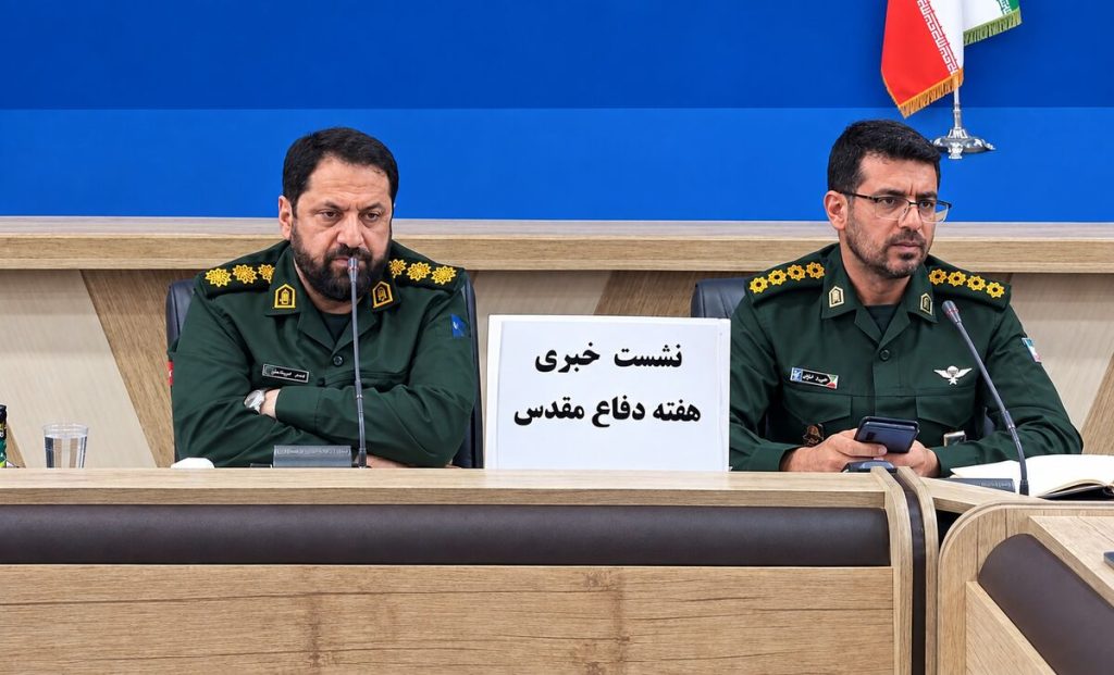 سپاه بقیه‌الله (عج) شیراز اعلام کرد؛ ۱۴۲۹ برنامه برای هفته دفاع مقدس