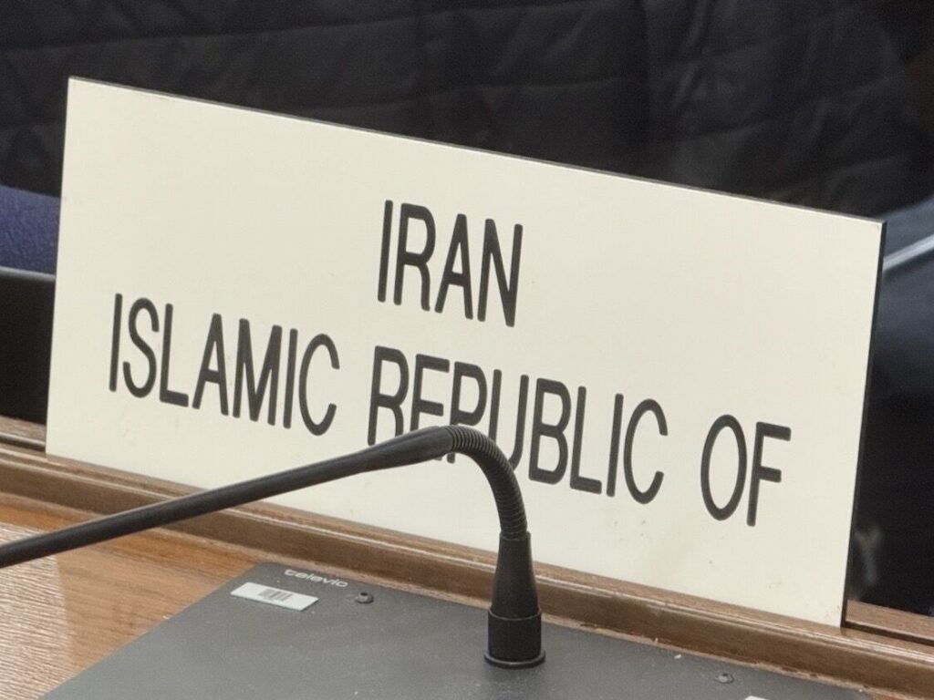 ایران، مستندهای تروریسم اقتصادی آمریکا علیه مردم ایران را رو کرد