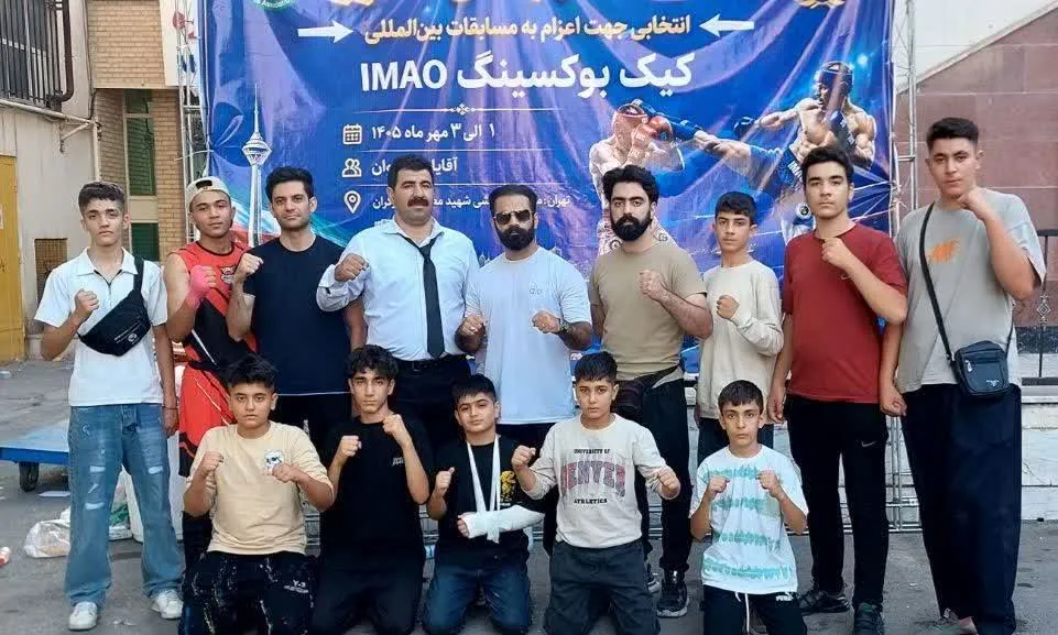 کسب 3 مدال نمایندگان کردستان در مسابقات کیک‌بوکسینگ قهرمانی کشور سبک IMAO