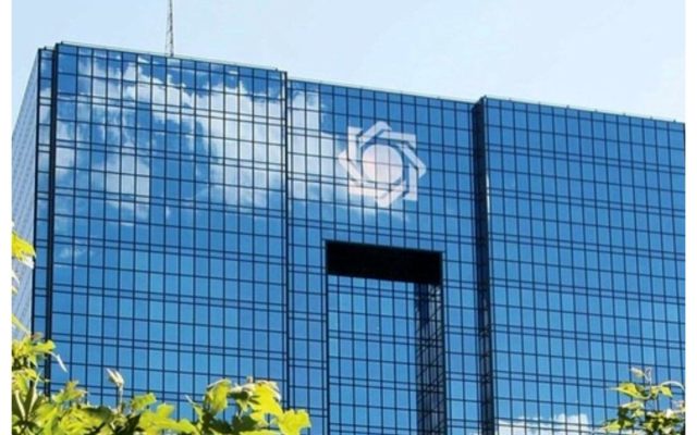 ارسال پرونده متخلفان ارزی به مراجع قضایی