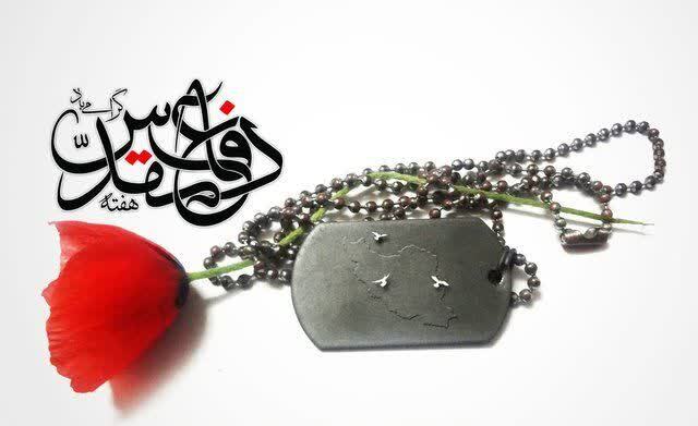 ۱۲ یادمان شهید گمنام خراسان‌شمالی با ۶۰ درصد پیشرفت در حال تکمیل است