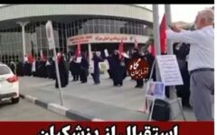 همین بود سوپرانقلابی گری تان که بگویید پزشکیان نفوذی است؟/ کسی نیست این بساط رسوایی را جمع کند؟