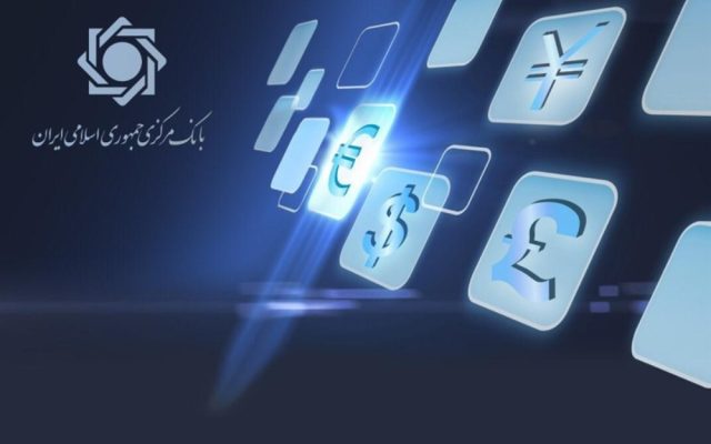 تراکنشهای بانکی مشکوک به اخلال در نظام پولی و ارزی کشور رصد و شناسایی می شود
