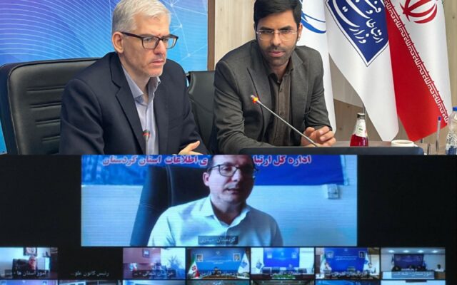 توسعه خدمات فضایی با مشارکت بخش خصوصی