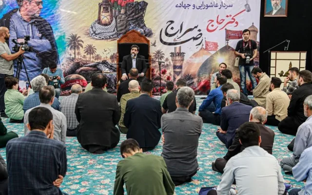 گرامیداشت مرحوم «رضا سراج» برگزار شد