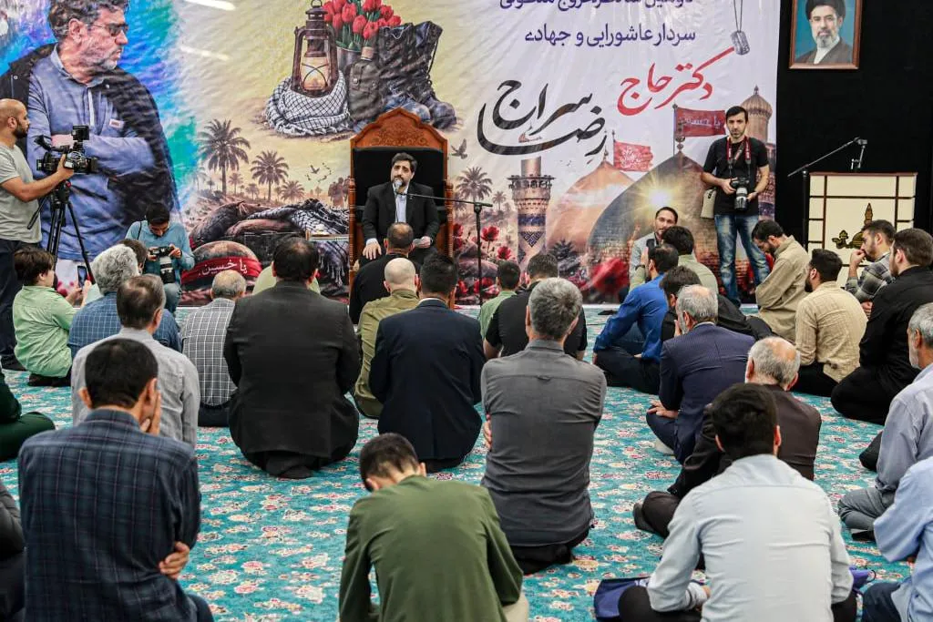 گرامیداشت مرحوم «رضا سراج» برگزار شد
