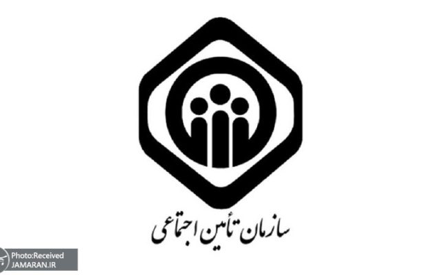 سالنامه آماری سال ۱۴۰۴ تأمین اجتماعی منتشر شد + فایل خواندنی