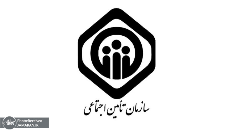سالنامه آماری سال ۱۴۰۴ تأمین اجتماعی منتشر شد + فایل خواندنی