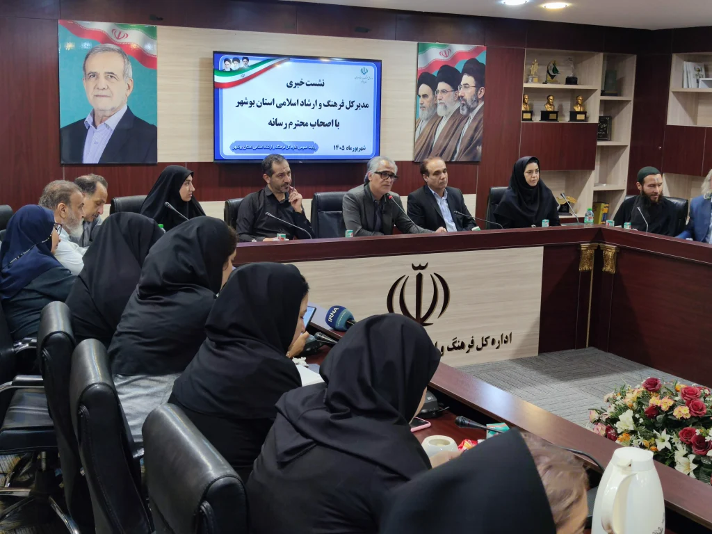 تعیین تکلیف سینماهای تعطیل بوشهر در دستور کار شورای سینما