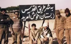از سقوط بُستان در مهر ۱۳۵۹ تا سربلندی ایران در جهان، در مهر ۱۴۰۵