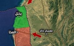 هراس رژیم صهیونیستی از تسلط یمن بر بندر راهبردی «المخا»