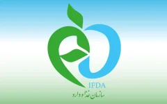 اگر این پماد را در خانه دارید، فوراً دور بیندازید