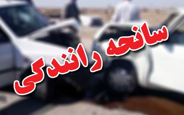 جاده یاسوج-اصفهان خونین شد؛ ۷ کشته و ۳ مصدوم بدحال