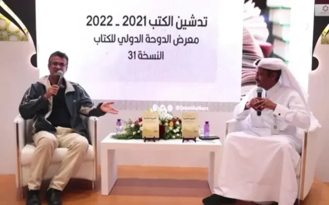 یک ایرانی برنده چهارمین جایزه بینالمللی «یوسف بَکّار» ایرانشناس اردنی شد
