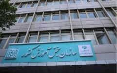 امروز؛ آخرین مهلت انتخاب رشته کارشناسی ارشد