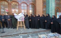 رونمایی از پوستر جشنواره ملی «ایران‌دخت» در ارومیه/ صفری: لباس‌های سنتی اقوام الگوی پوشش اصیل و جذاب است