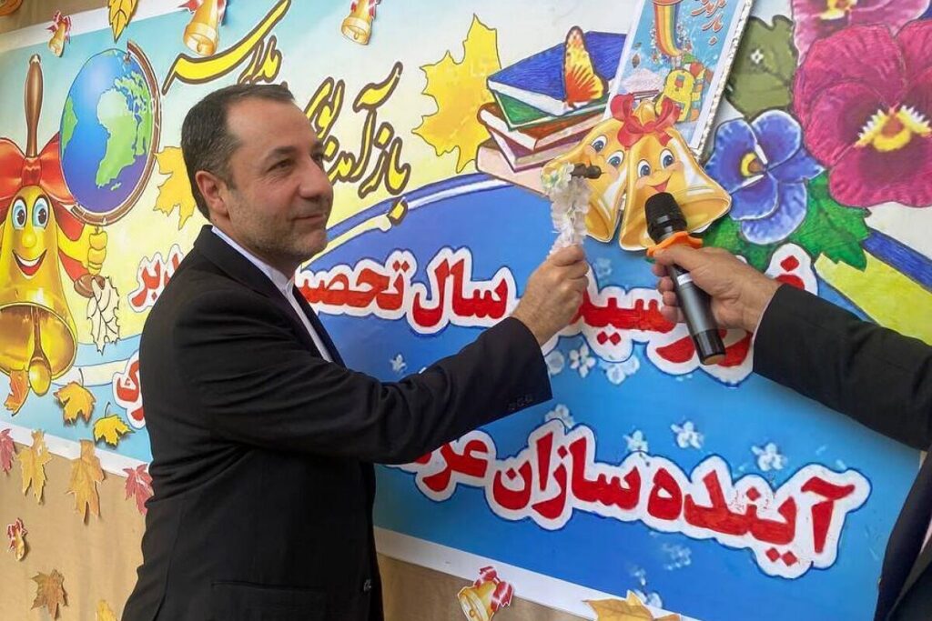 **طنین زنگ مهر و آغاز سال تحصیلی مدارس ایرانیان در دوحه قطر