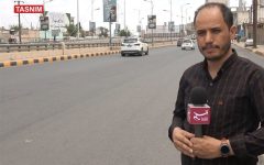 قطع شریان لجستیک مزدوران عربستان؛ باب‌المندب در تیررس انصارالله