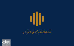 ایران ادعاهای واهی در بیانیه اتحادیه عرب را محکوم کرد
