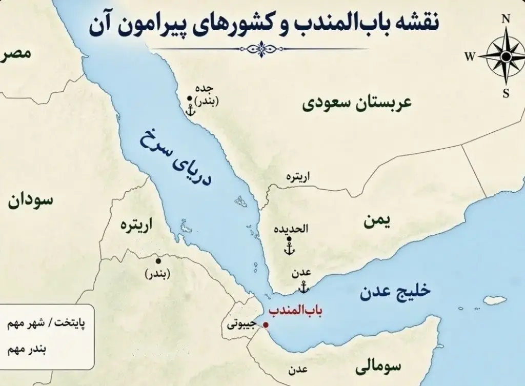 در شبی که گذشت، چه نقاطی از عربستان مورد حمله یمن قرار گرفتند؟