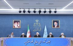 دستورات رئیس دستگاه قضایی پیرامون بررسی دقیق و جامع وضعیت شرکت‌‎های دولتی و وابسته به دولت
