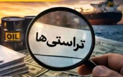 تراستی‌ها پای وزیر نفت را به استیضاح می‌کشانند؟/ یک نماینده مجلس: کسانی که این افراد را معرفی کردند، باید پاسخگو باشند