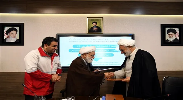 امضای تفاهم‌نامه همکاری حوزه علمیه خراسان و هلال احمر برای تقویت خدمات اجتماعی