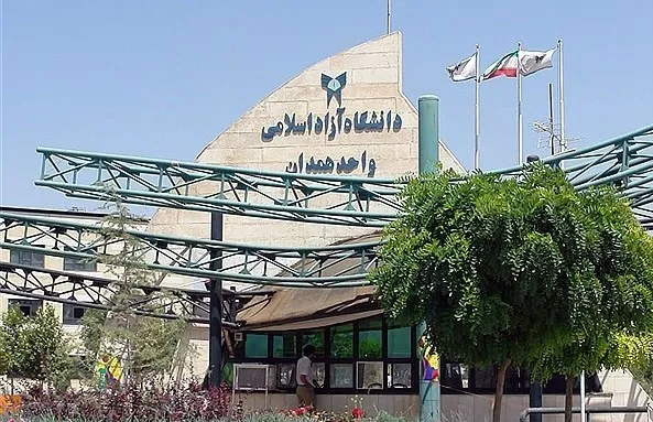 همدان پیشتاز آموزش «علم داده‌ها» در کشور شد/تنها مجری رشته مهندسی و علم کامپیوتر ـ علم داده‌ها در مقطع کارشناسی ارشد