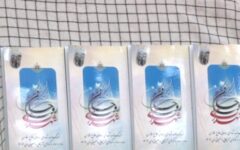 شهادت ۶۸ روحانی در جنگ ۱۲ روزه و جنگ رمضان