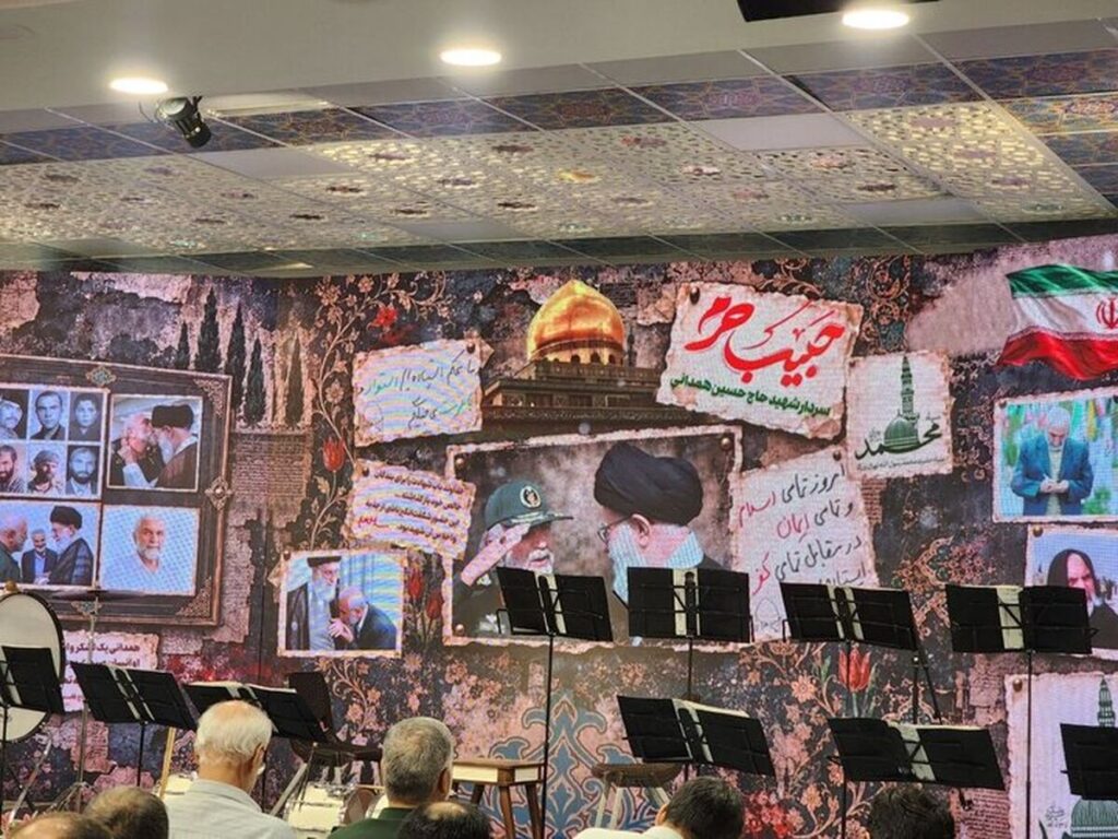 برگزاری مراسم سالگرد شهید سردار «حسین همدانی»
