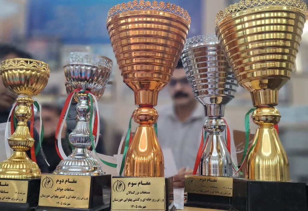 برگزاری مسابقات ورزش‌های زورخانه‌ای و هنر‌های فردی خوزستان