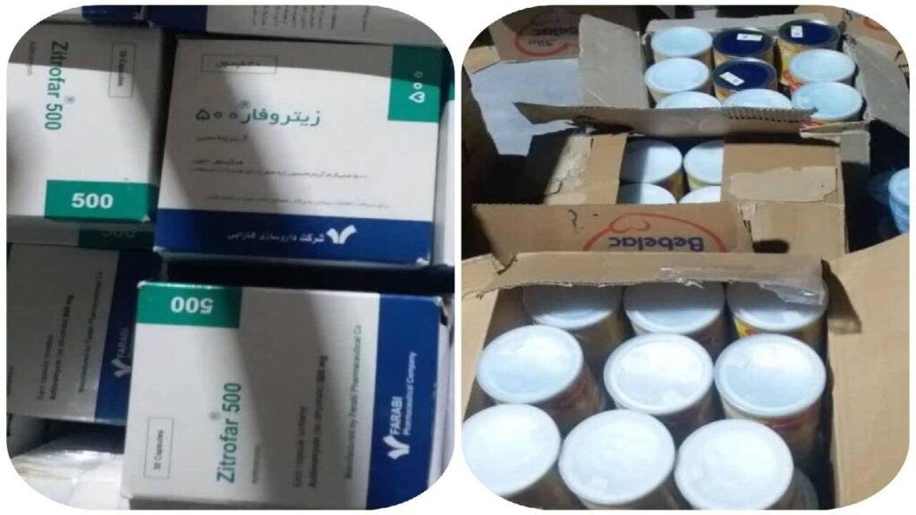 محموله بزرگ شیرخشک و آنتی بیوتیک قاچاق در مشهد کشف شد