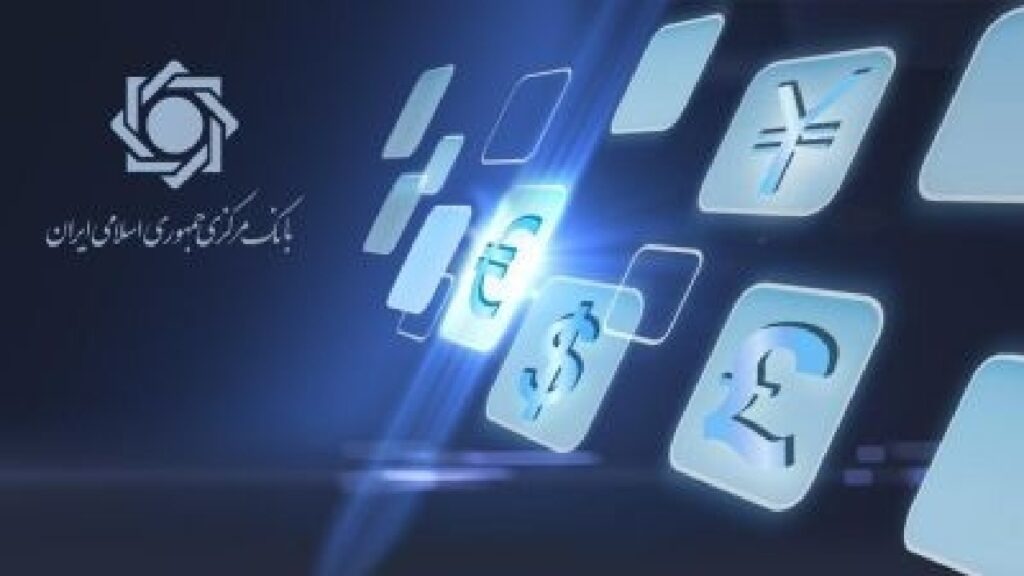 تأمین ارز دارو در سال جاری ۲۸ درصد افزایش یافت