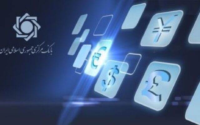 تأمین ارز دارو در سال جاری ۲۸ درصد افزایش یافت