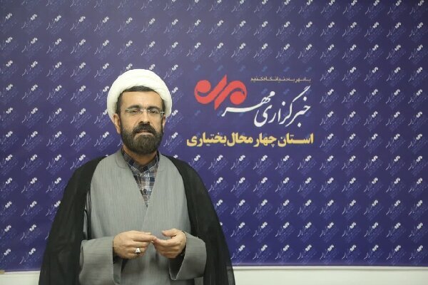 ارتقا و توانمندسازی مراکز قرآنی مردمی در چهارمحال و بختیاری