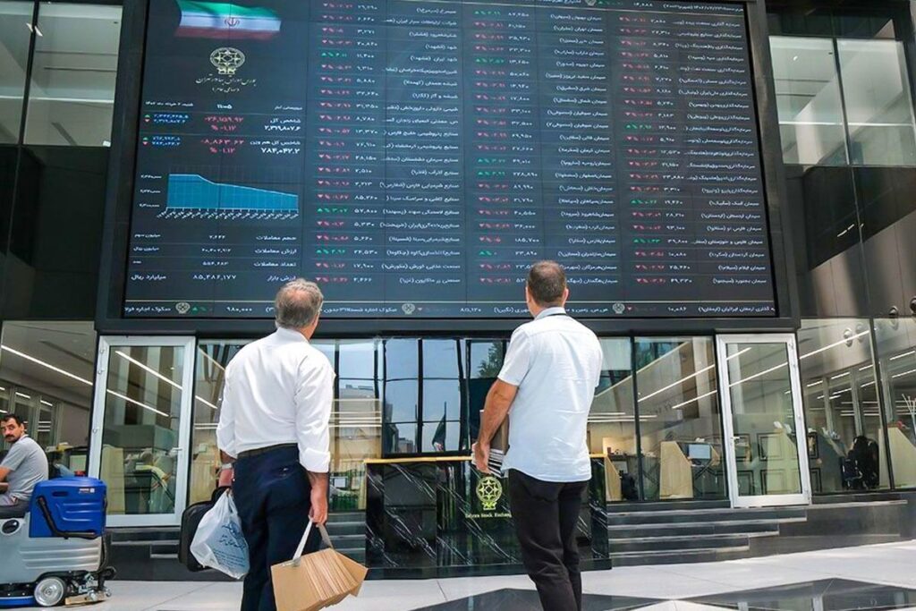 بازار سرمایه پذیرای دومین صندوق ارزی می‌شود