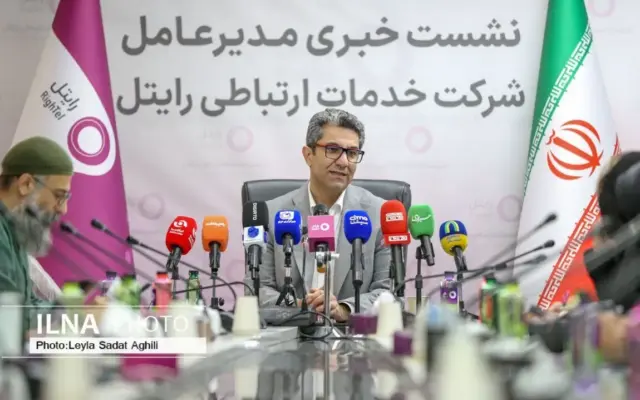 خریدار رایتل هنوز مشخص نیست