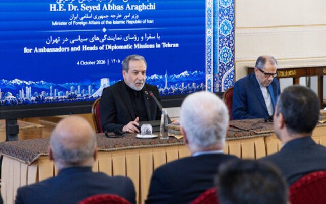 عراقچی: از همه ظرفیت‌های دیپلماتیک برای تأمین منافع ملی و تقویت امنیت ایران استفاده می‌کنیم