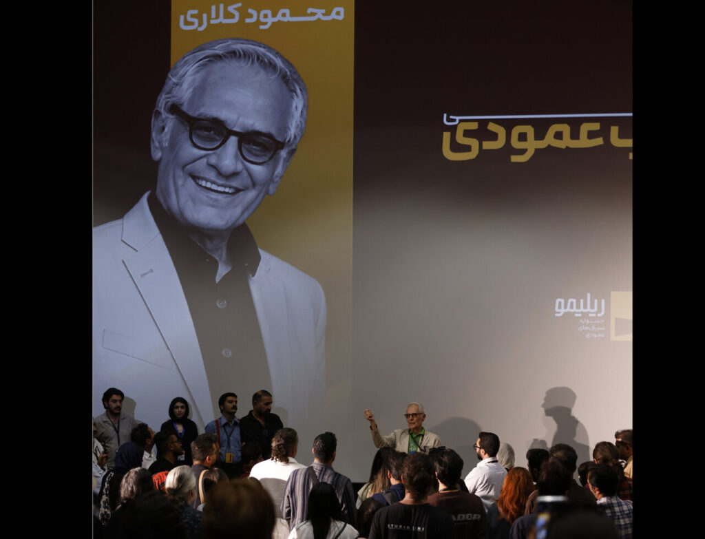 تقدیر محمود کلاری از فرصت ساخت و پخش سریال‌های عمودی به جوانان