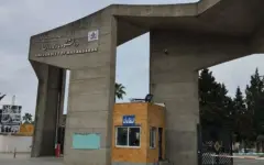 تعطیلی تمامی کلاس‌های درس دانشگاه مازندران