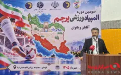 در مراسم افتتاح مسابقات مینی فوتبال بانوان المپیاد ورزشی پرچم پسندیده: دختران ما همواره در عرصه های بین المللی پیشگام و پیشرو بوده اند