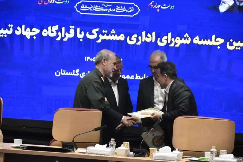 تقدیر استاندار از عملکرد ۴ ماهه سرپرست اداره کل صمت گلستان