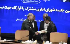 تقدیر استاندار از عملکرد ۴ ماهه سرپرست اداره کل صمت گلستان