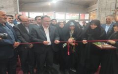 افتتاحیه رسمی پنجمین دوره نمایشگاه ملی پوشاک ایرانی اسلامی «گوهر شاد» در ارومیه