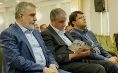 برگزاری آیین افتتاح «سومین مدرسه تخصصی نظام استاندارد در صنعت هسته‌ای»