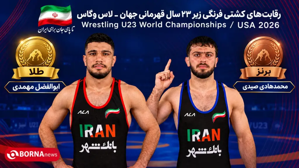 صید طلای و برنز جهانی کشتی گیران خوزستان در آمریکا برای ایران