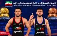 صید طلای و برنز جهانی کشتی گیران خوزستان در آمریکا برای ایران